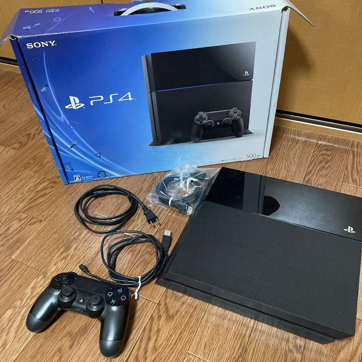 Kit Console Playstation 4 500 GB + 3 Jogos : : Games