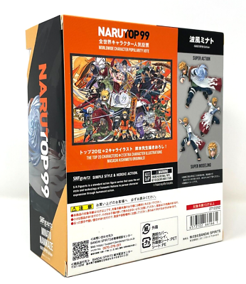 S.H.Figuarts Minato Namikaze NARUTOP99 Edition Naruto TAMASHII