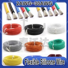 Flexible Soft Silicone Wire Cable 2/6/8/10/12/13/14/16/18/20/22/24/26/28/30AWG