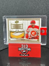 2023-24 Upper Deck The Cup Splendor Nazem Kadri #SP-KA Patch