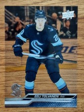 2023 24 Upper Deck Eeli Tolvanen Clear Cut #400  Seattle Kraken!