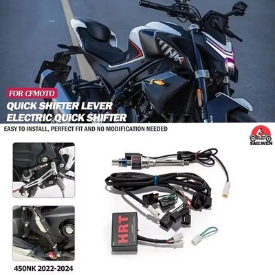 For CFMOTO 450NK one-way quick shift lever gear shifter quick transmission