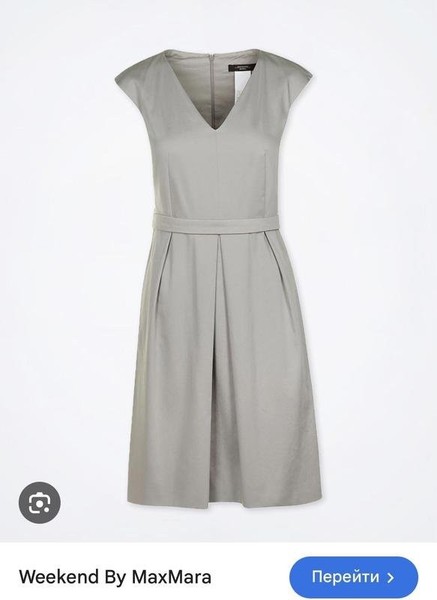Women Weekend Max Mara Dress Grey Cotton 36