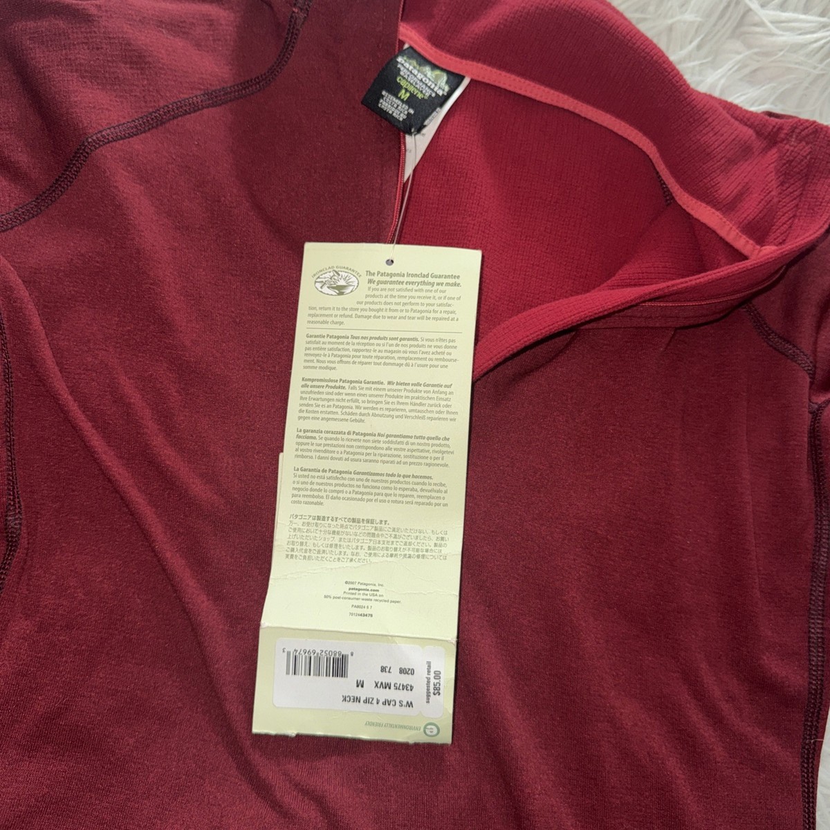 Patagonia Performance Baselayer Capilene Zip Pullover Women's