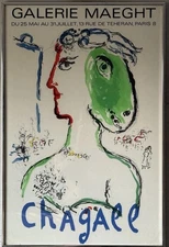 ORIGINAL MARC CHAGALL VINTAGE  MODERN ABSTRACT CUBISM LITHOGRAPH OLD FRANCE 1972