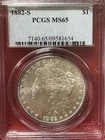 1882-S $1 Morgan Dollar 90% Silver PCGS MS65 US Coin