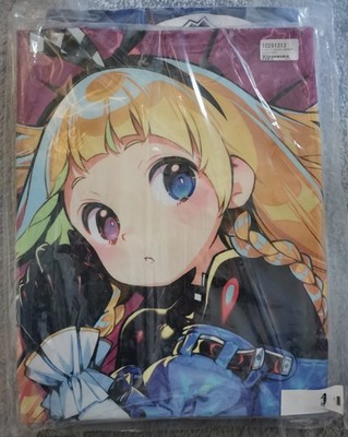 Alicesoft Gyuukai Alice & Yammy Dakimakura Cover DoHna DoHna Unopened Authentic