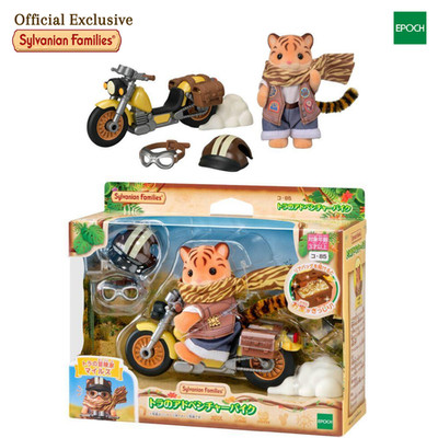 Sylvanian Families Adventure Motorbike Tiger Father Miles Figure Set 2026 PSL JP