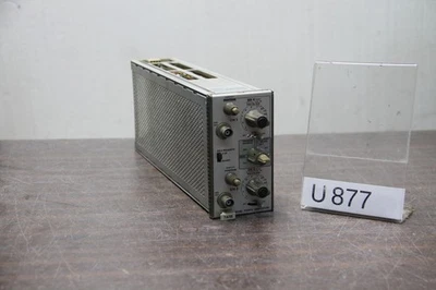 TEKTRONIX 7A18 DUAL TRACE AMPLIFIER PLUG-IN - 75MHz # U877 - Photo 1/3
