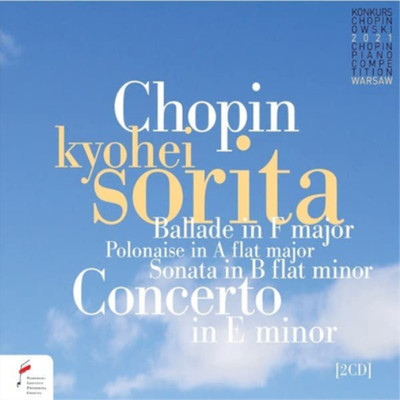 Fryderyk Chopin Chopin: Ballade in F Major/Polonaise in A-flat Major/... Album