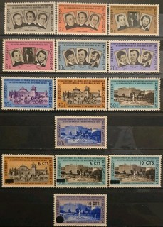El Salvador MLH Scott 719 728 731735 Revolution Against Spain 150th 1961 63