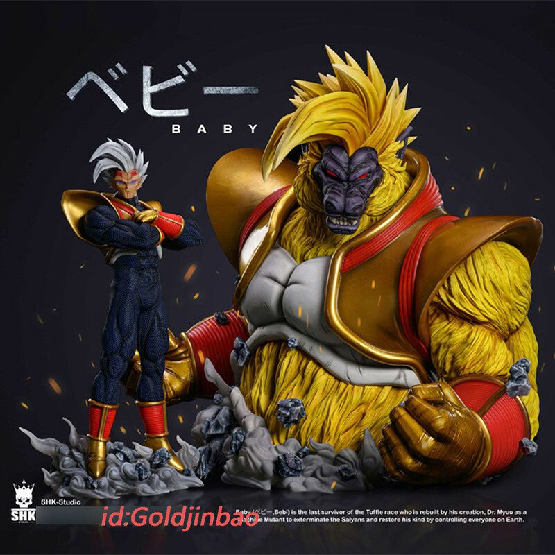 Dragon Ball Z Great Apes NO.1 Baby Resin Model Painted
