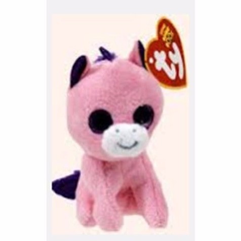 McDonald's 2021, 2019, 2017 & 2014 TY TEENIE BEANIE BOO - Wählen Sie Ihre - ZUR HAND - Bild 13 von 72