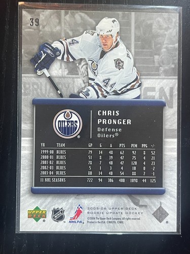 2005-06 Upper Deck Rookie Update Hockey You Pick - Picture 74 of 192