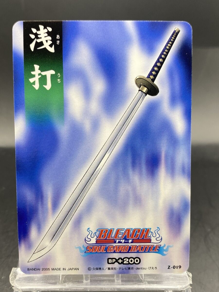Asauchi BLEACH Soul Card Battle Japanese Bandai Jump Z-019 Asauchi BLEACH Soul Card Battle Japanese Bandai Jump Z-019