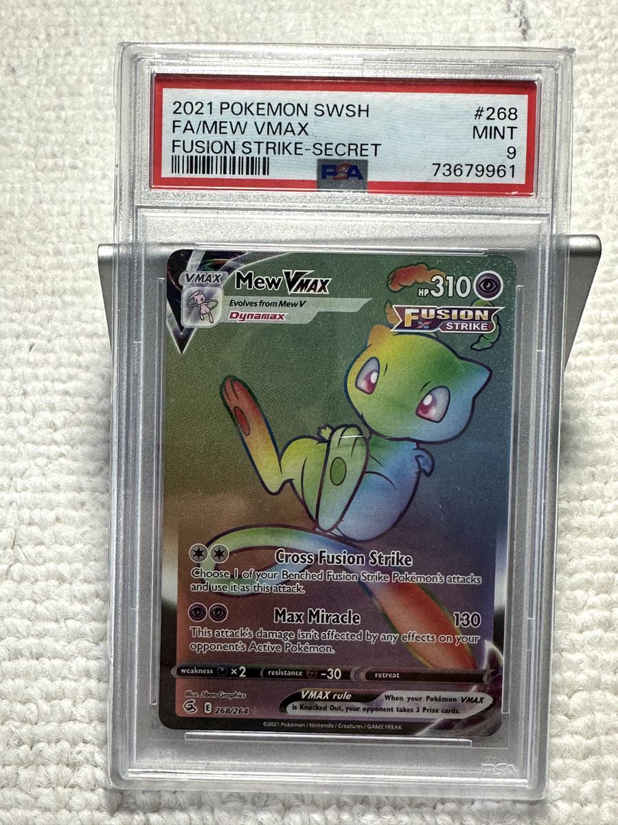 EXO - ★Rainbow☆ Mew VMAX (Secret) 268/264 Swsh08: Fusion Strike Holo for