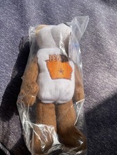 Iowa State Quarter Coin Bear 29 Limited Treasures Plush VTG 2005 NWT