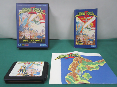 Mega-Drive Genesis - Shining Force 2 - box, manual, map. Can Save