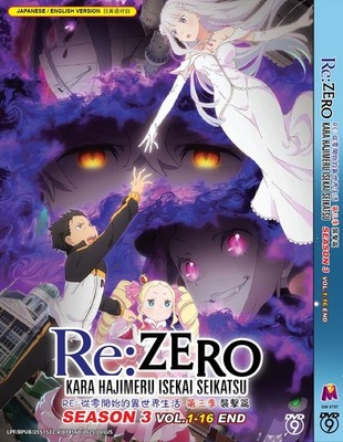 ANIME~DVD RE:ZERO KARA HAJIMERU ISEKAI SEIKATSU SEASON 3 VOL.1-16 END *ENG SUBS*