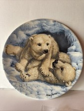 Royal Grafton Polar Bear Cubs Plate Mike Jackson A2589 w/ COA England