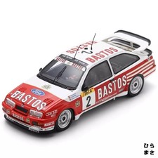 Diecast Car 1/43 Ford Sierra RS500 Cosworth No2 3rd 24H Spa 1989
