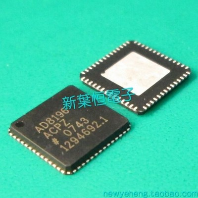 1PCS AD8123ACPZ IC RCVR TRPL DIFF EQUAL 40LFCSP AD8123 8123 AD8123A 8123A AD8123