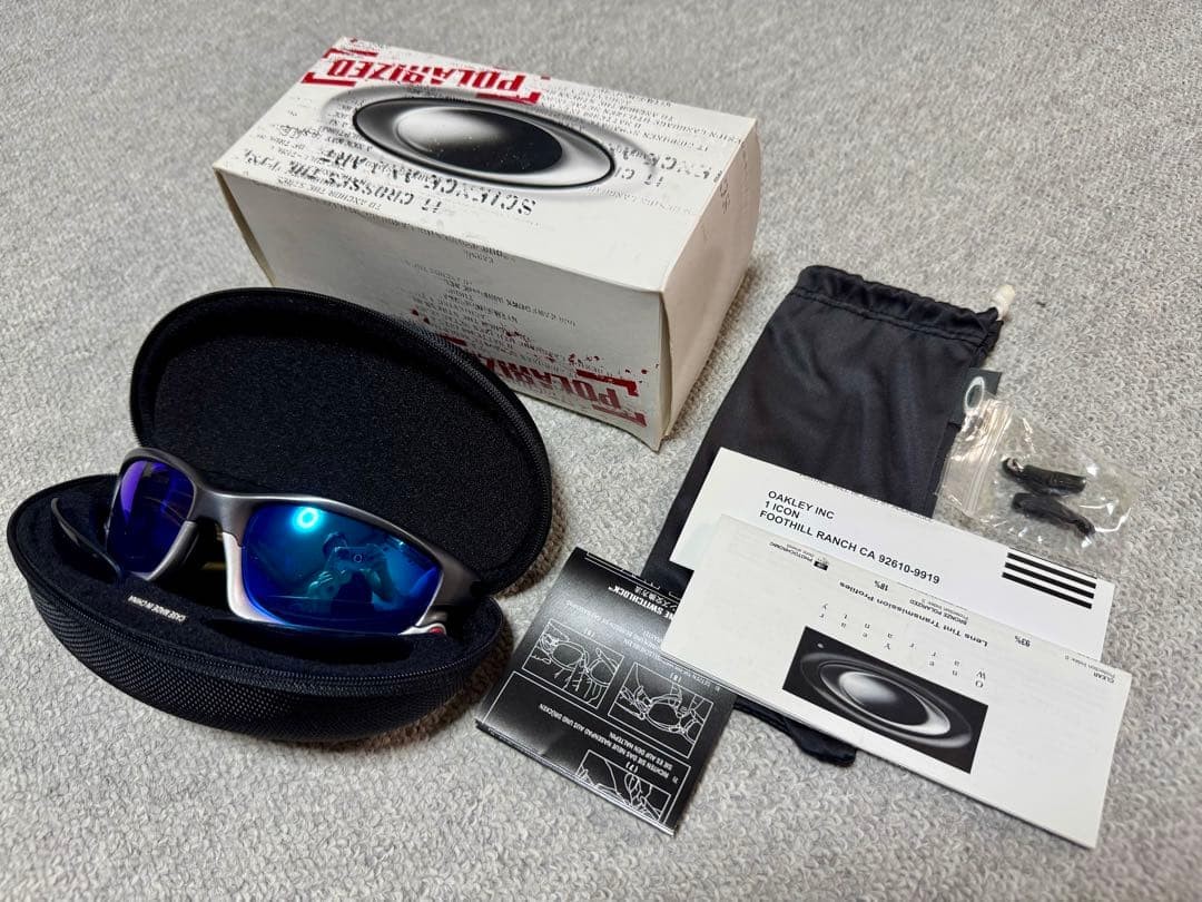 OAKLEY Split Jacket Polarized Sunglasses Gray Sil… - image 1