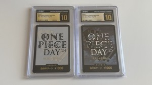 One Piece Day '24 | eBay