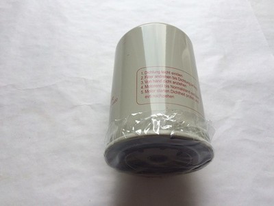 Filter Filtre Filtro Oil Oil Fits Lindner Unitrac 55 65 68 78 95 100