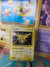 Pokemon Card Zapdos Base Expansion Set 1996 Holo Wotc Japanese PL