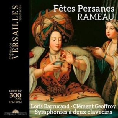 F¿tes persanes, Loris/Geoffroy Barrucand