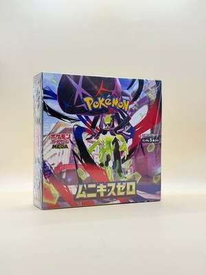 Pokemon Card Game MEGA Munikis Zero Booster Box Japanese Shrink M3