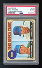 1968 Topps #177 Nolan Ryan - PSA 6 - Fantastic print quality!