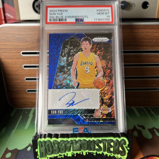 2024 Panini Prizm Sun Yue Signature Auto BLUE SHIMMER FOTL /25 PSA 10 GEM POP 1