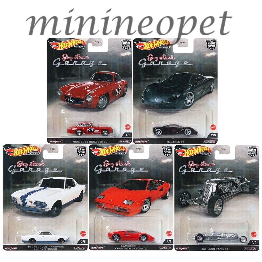 HOT WHEELS CAR CULTURE JAY LENO'S GARAGE LAMBORGHINI MCLAREN 1/64