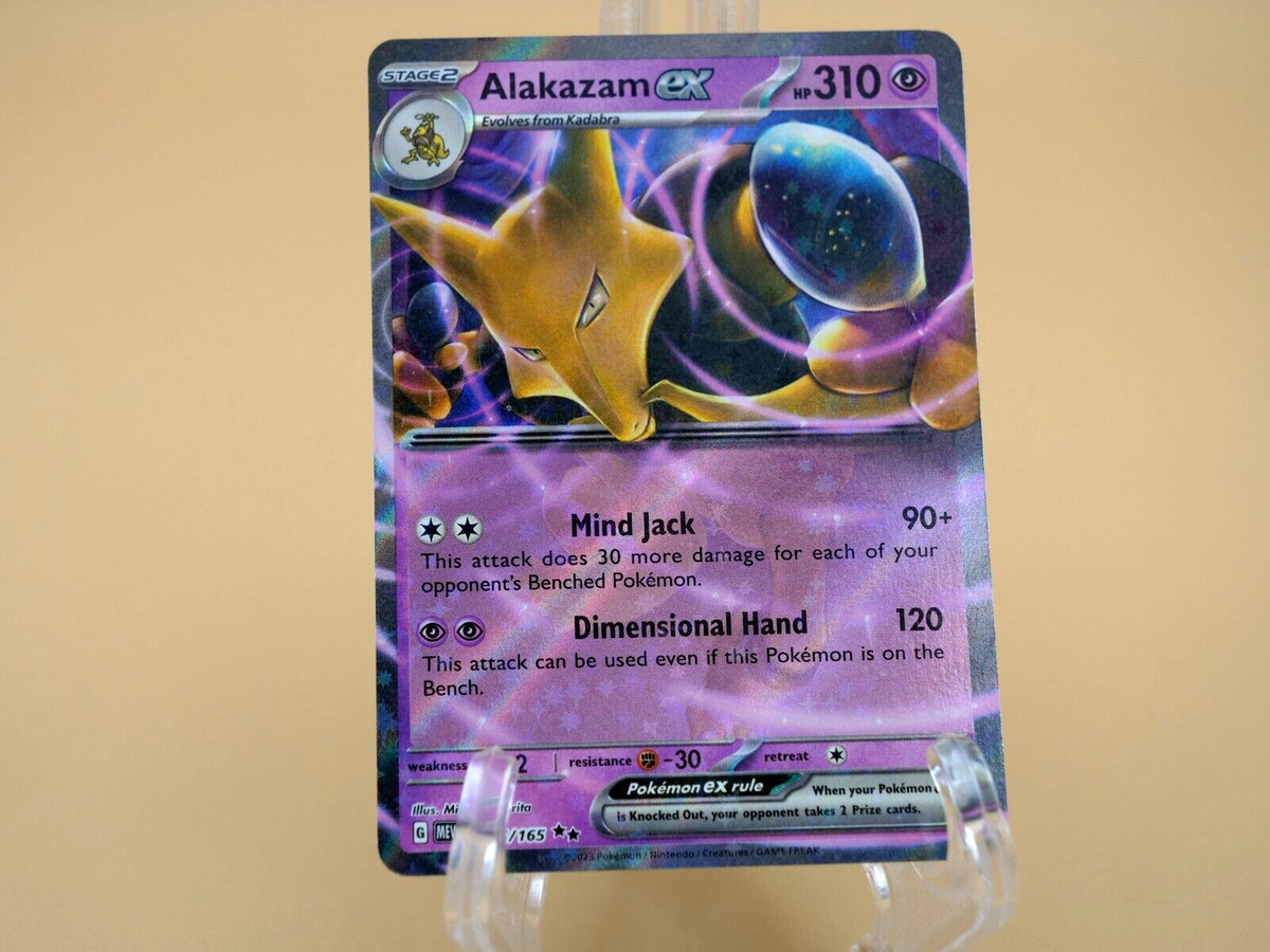 Alakazam ex 065/165 HOLO Scarlet & Violet 151 Pokemon Card | eBay