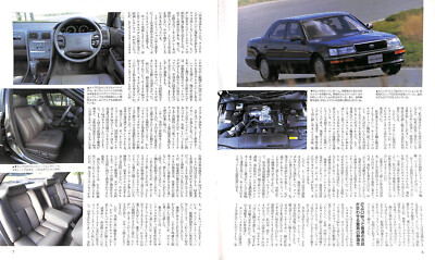 BOOK] All about Toyota Celsior New model report #76 XF10 UCF10
