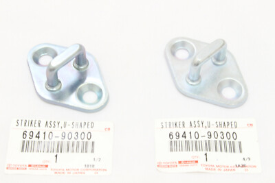 Toyota Land Cruiser FJ40 BJ40 OEM Genuine Front Door Lock Striker