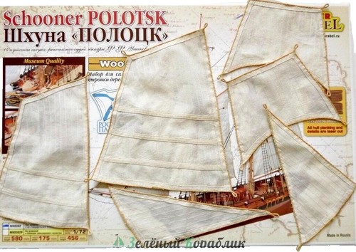Bandai Een stuk: Duizend Zonnig Land Van Wano Versie, Spirits Sailing Ship Collection
