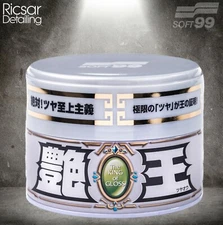Soft99 The King Of Gloss White and Light KOG - *OFFICIAL UK STOCKIST*