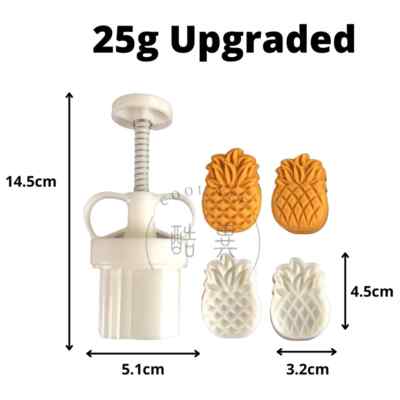 25g Adjustable Pineapple Jam Tart Mold Pineapple Shape Cookie