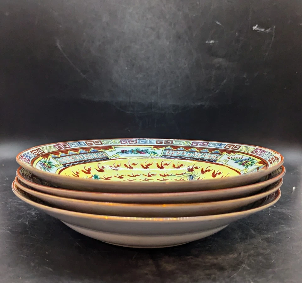 Juego/4 cuencos de exportación chinos dragón gemelo amarillo imperial vintage 9,25" Foto 2 de 4