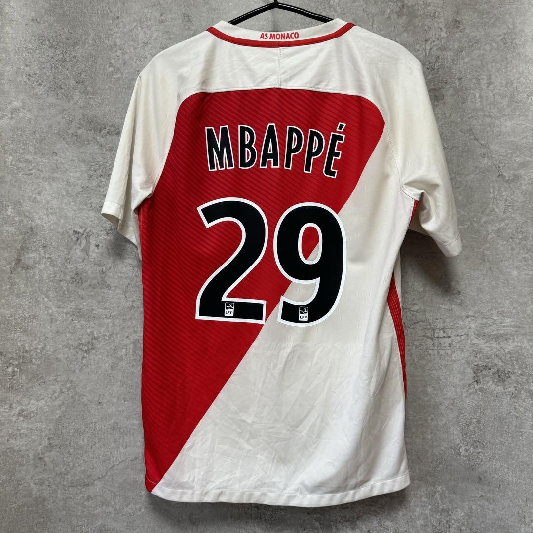 AS Monaco Kylian Mbappe 16/17 Home Jersey Shirt Size M