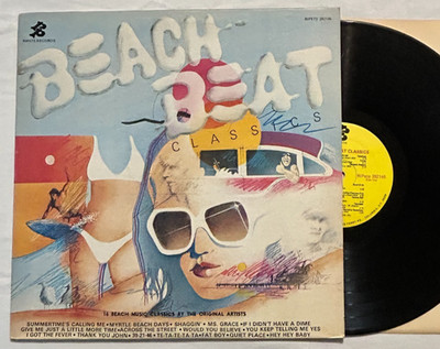 Beach Beat Classics - 1980 Ripete Records LP - Prophets / Catalinas / Willie Tee