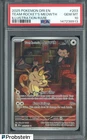 2025 Pokemon DRI EN #203 Team Rocket's Meowth Illustration Rare PSA 10 GEM MT