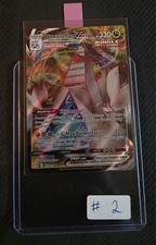 Pokemon – Drachenwandel – Duraludon Vmax - Englisch - Near Mint - #2