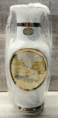 Vintage Japanese Chokin Art Vase 24KT Gold Crane Mt Fuji 10  NOS Box