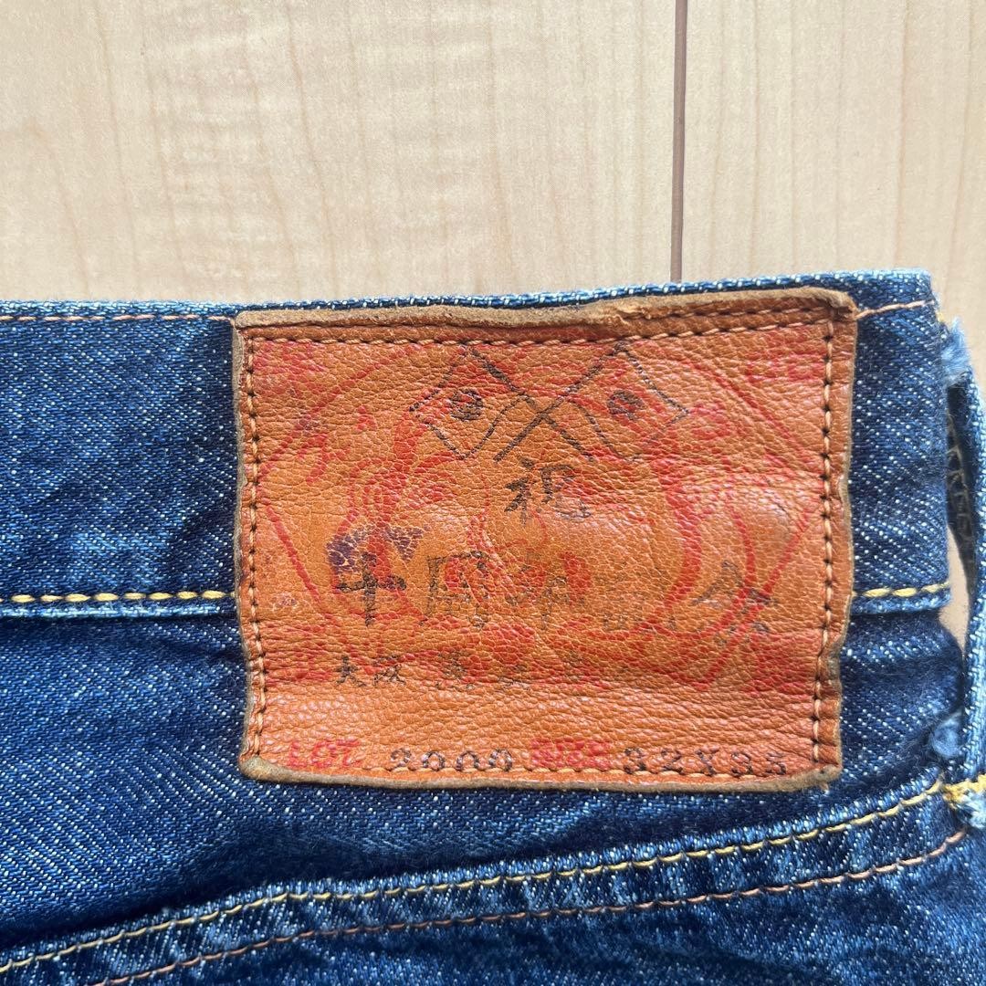 Rare EVISU 10th Anniversary Model Tiger Ear Black Tab Black Seagull W32 image 2