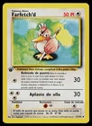 Pokemon Card - Farfetch'd Base Set 1st Edition Spanish 27/102 Uncommon