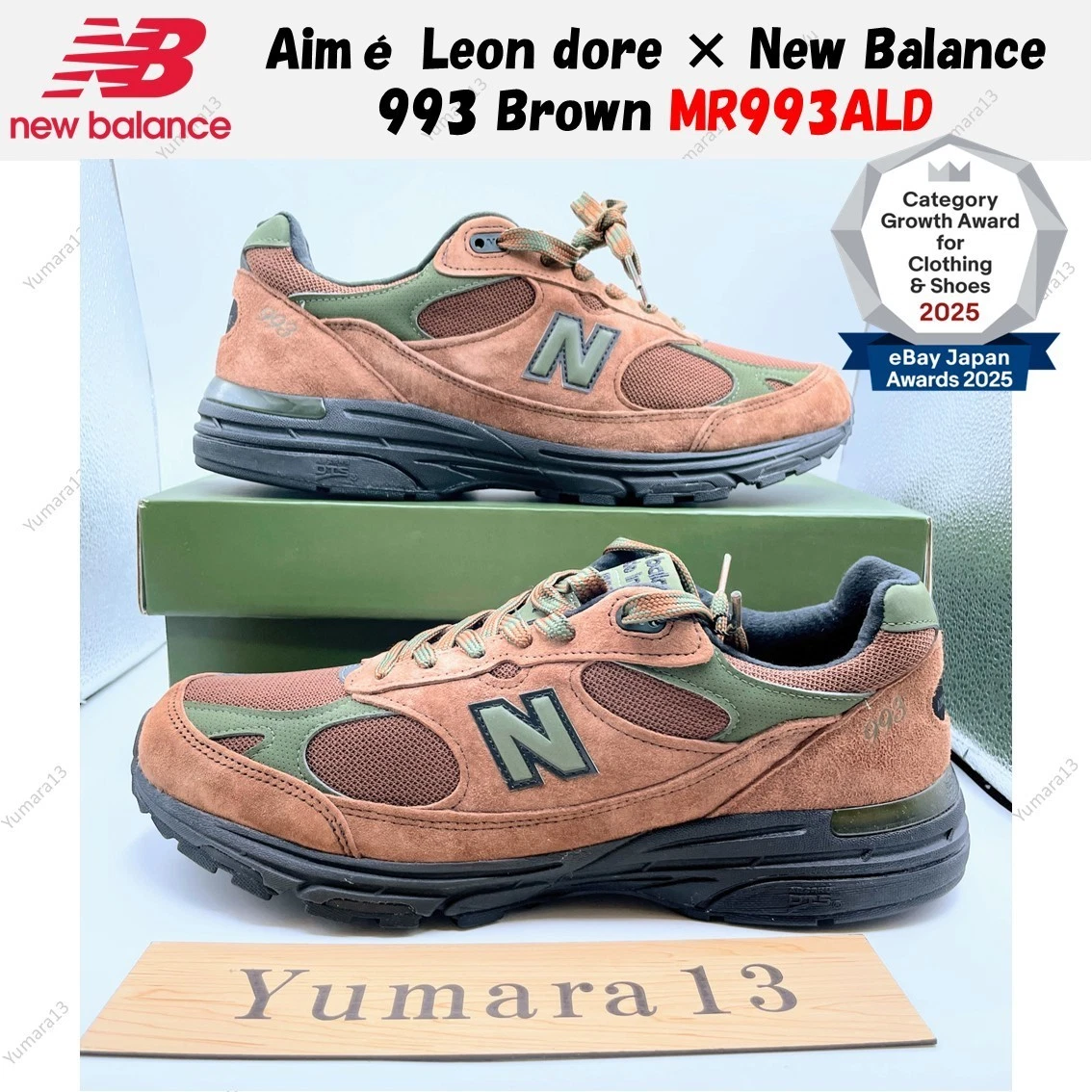 New Balance Aimé Leon Dore x 993 Made in USA Beef & Broccoli | eBay